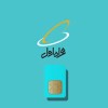 راه‌اندازی سایت جدید تلفن همراه اول فول تکنولوژی (2G-3G-4G-5G) در بازار درگهان قشم